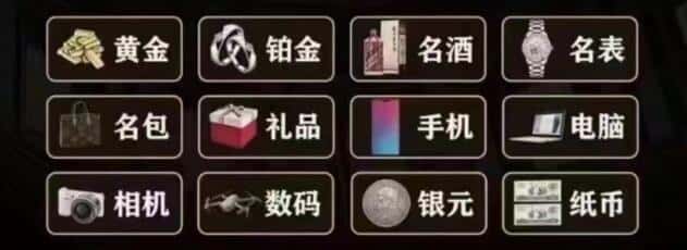 大理回收烟酒